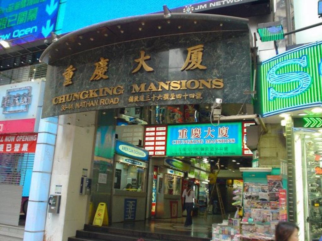 Guangdong Guest House Hong Kong Exterior foto